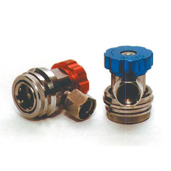 Compact Adjustable Automotive Coupler Low