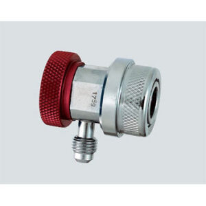 Aeroquip High Side Automotive Coupler