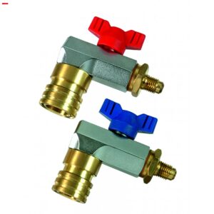 Refco CX Series Low side Coupler