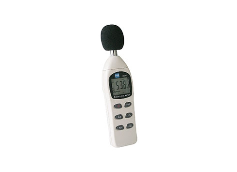 Digital Sound Level Meter - Image 2